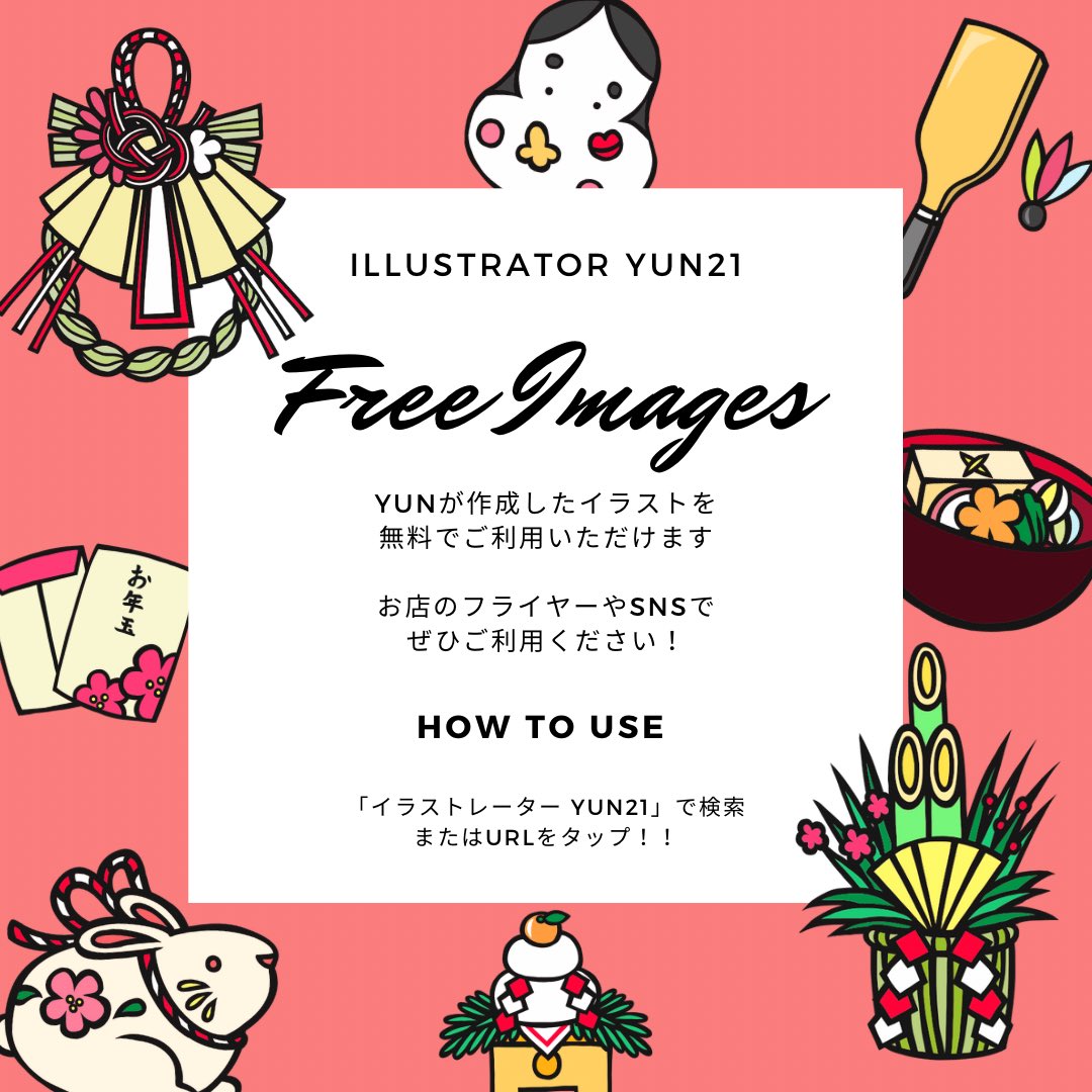 Yun21 Yun21 Twitter Yun21 Yun21 Twitter