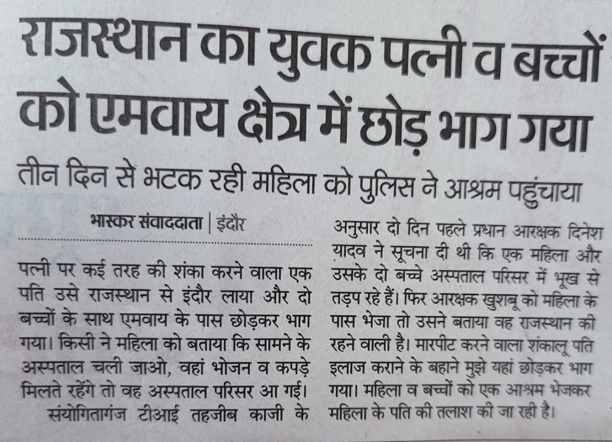 tisganj's tweet photo. @Love @wife @police @HuminityLife @help @alwaysforyou https://t.co/w07xug5NFH