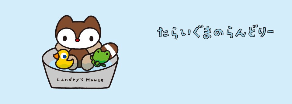 obscure sanrio characters on Twitter: