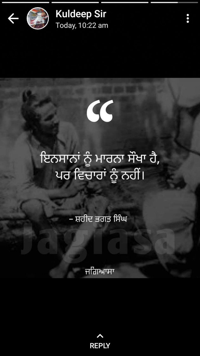 neena295's tweet photo. #JusticeForSidhuMooseWala 
#BhagatSingh https://t.co/Zo1xBiRt7r