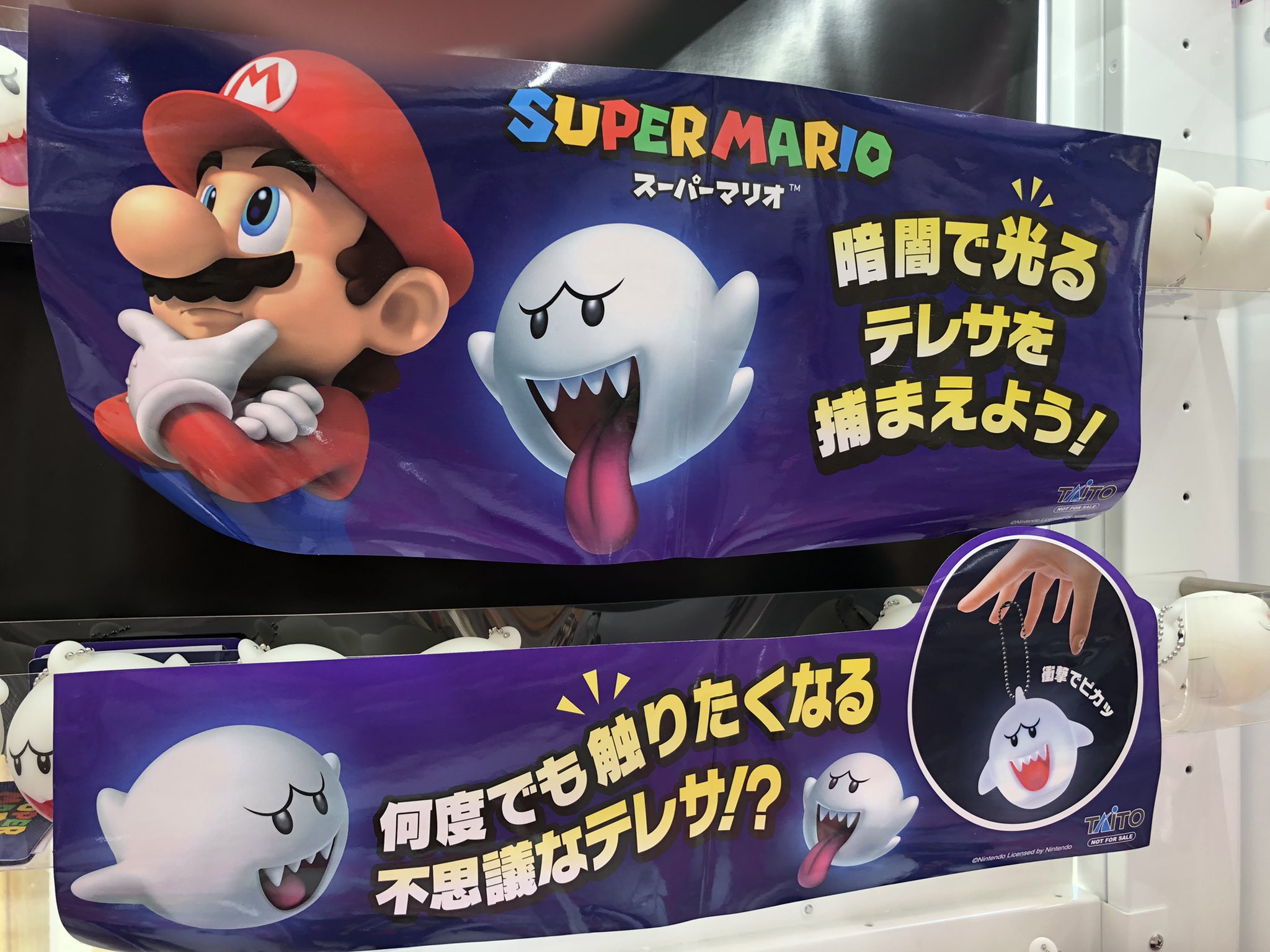 Gigo 豊橋飯村 V Twitter 景品入荷情報 星のカービィ マルチトート スーパーマリオ テレサ ぴかっとフィギュア Mofusand フルーツにゃんぬいぐるみ ドラゴンクエスト Amぴかっとフィギュア 只今入荷しました 星のカービィ ドラゴンクエスト