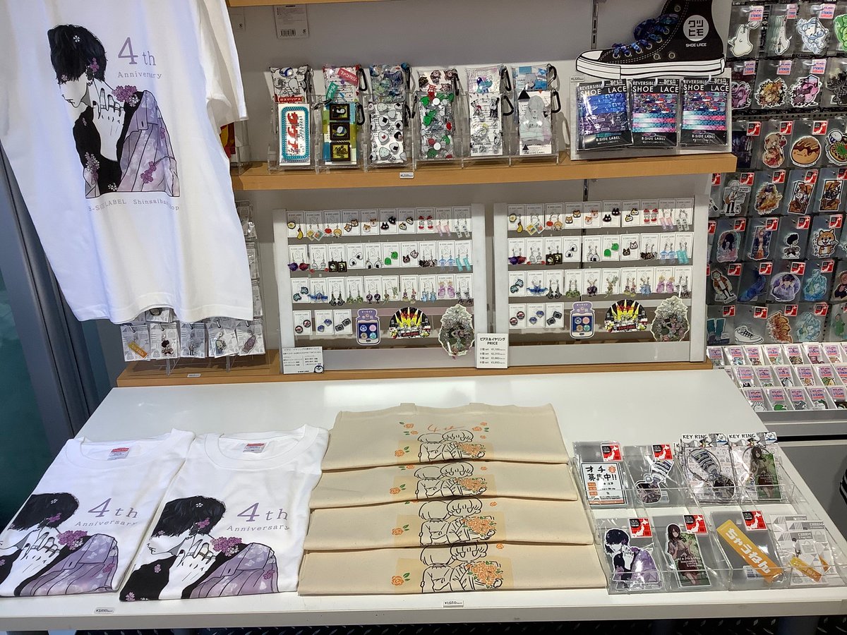 心斎橋店🧡】 心斎橋店4周年記念ステッカーは全て皆様の元へお迎え頂け