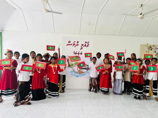 ޤައުމީ ދުވަސް ފާހަގަ ކުރުމުގެ ގޮތުން ބޭއްވުނު ޙާއްސަ އެސެމްބުލީ އަދި ކުލާސް ހަރަކާތް. 
26/09/2022