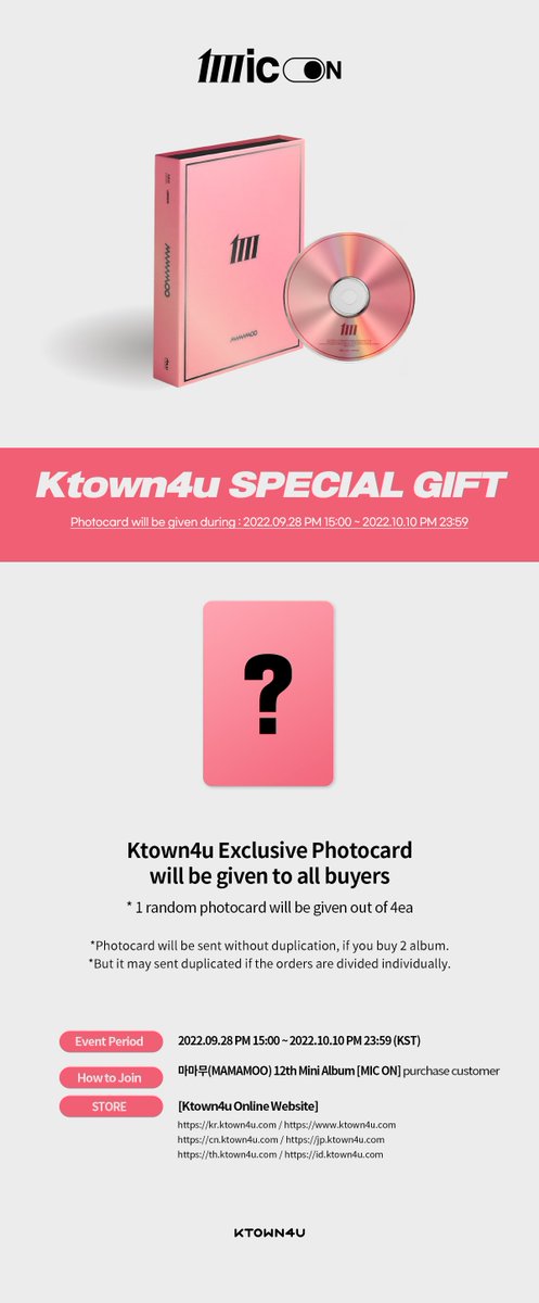 MamamooCharts's tweet photo. #Ktown4u x @MamamooCharts 

Get 40% off on all versions of @RBW_MAMAMOO's 12th Mini Album "MIC ON" with our link! The pre-order benefit is included in the MAIN ver. &amp; 1Takes ver. 

🔗 https://t.co/dWAKew68jy

🏁2,000 copies - Ktown4u website ad
🏁3,000 copies - CM Board subway ad https://t.co/FqYWRlPwJY