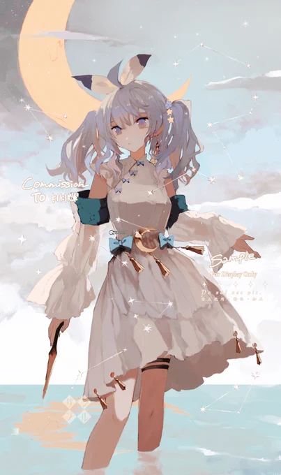 ✧˖ 