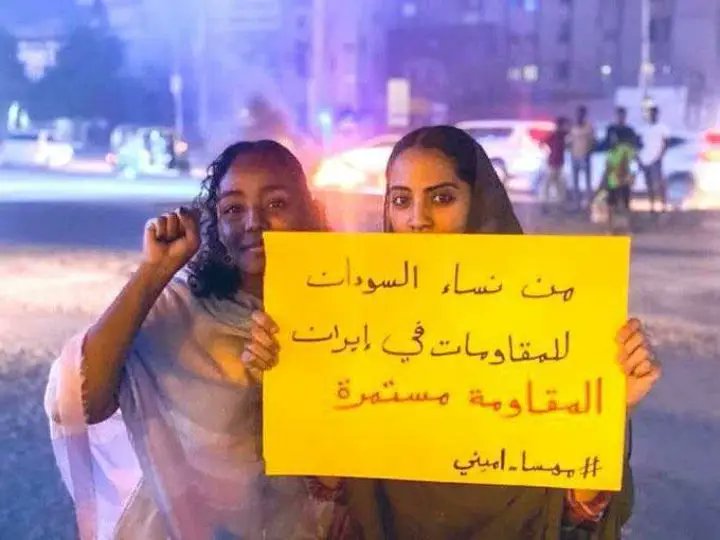 withoutprisons's tweet photo. "From the women of Sudan to the resistance in Iran...permanent resistance...#Mahsa_Amini"
#Jina_Amini
#JinJiyanAzadi #OneRevolution https://t.co/QZ8gOWTRGR
