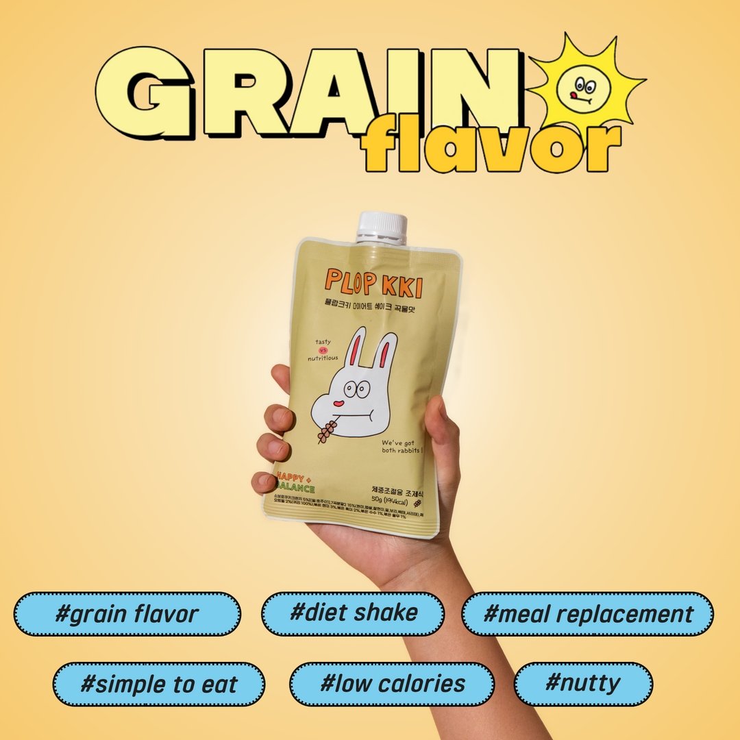 k_kiworld_asia's tweet photo. Let's take A super delicious grain flavour like OATMEALS
You can directly expect A taste of healthy!
I would recommend it to replace for meal!
#dietshake #proteinshake #mealreplacementshake #lactobacillus #vitamin #haccp #dietmeal #diet #lossweight #like #singapore #grain https://t.co/9D3g86AevR