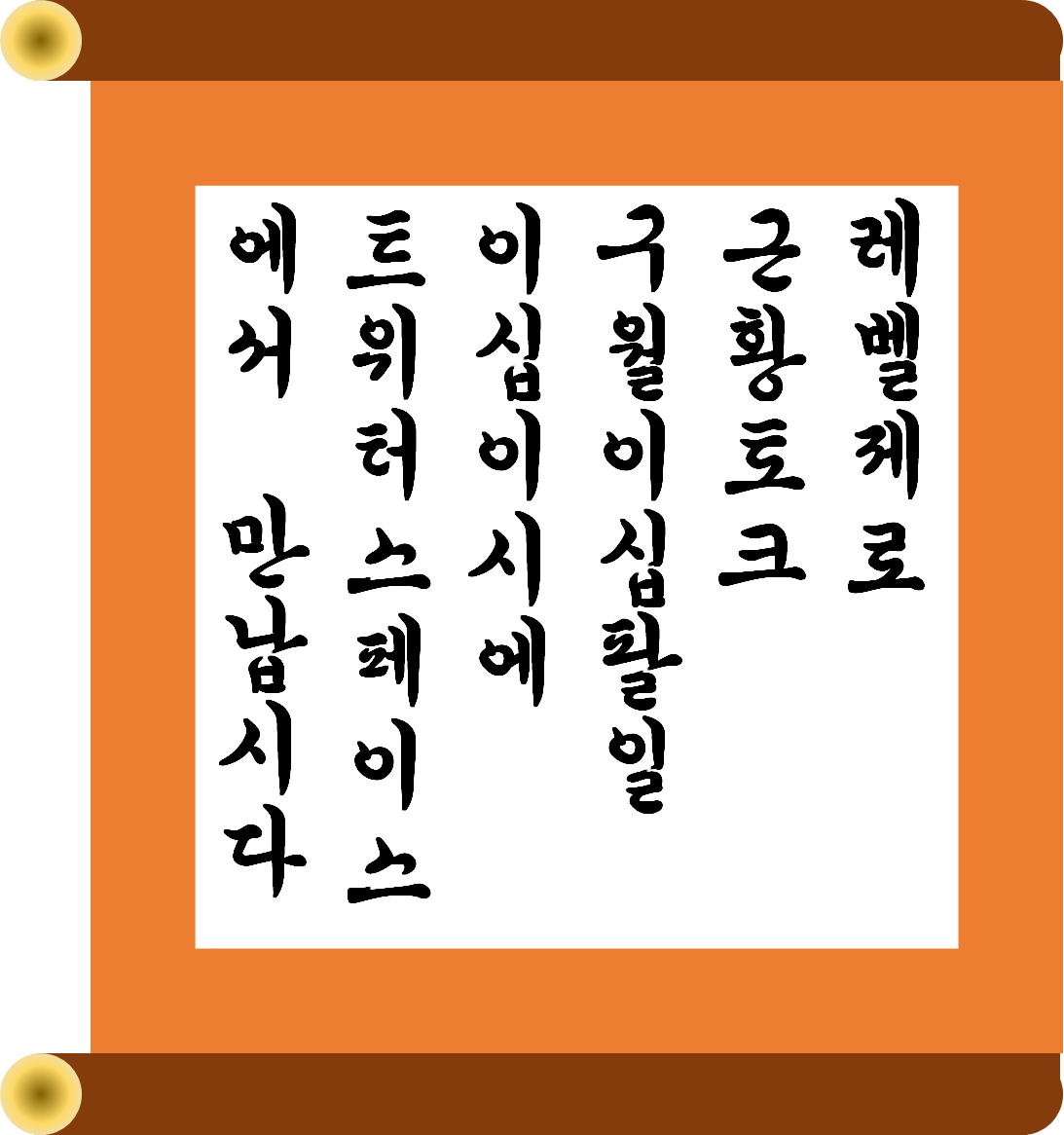 레벨제로 (Lvzero) tweet media