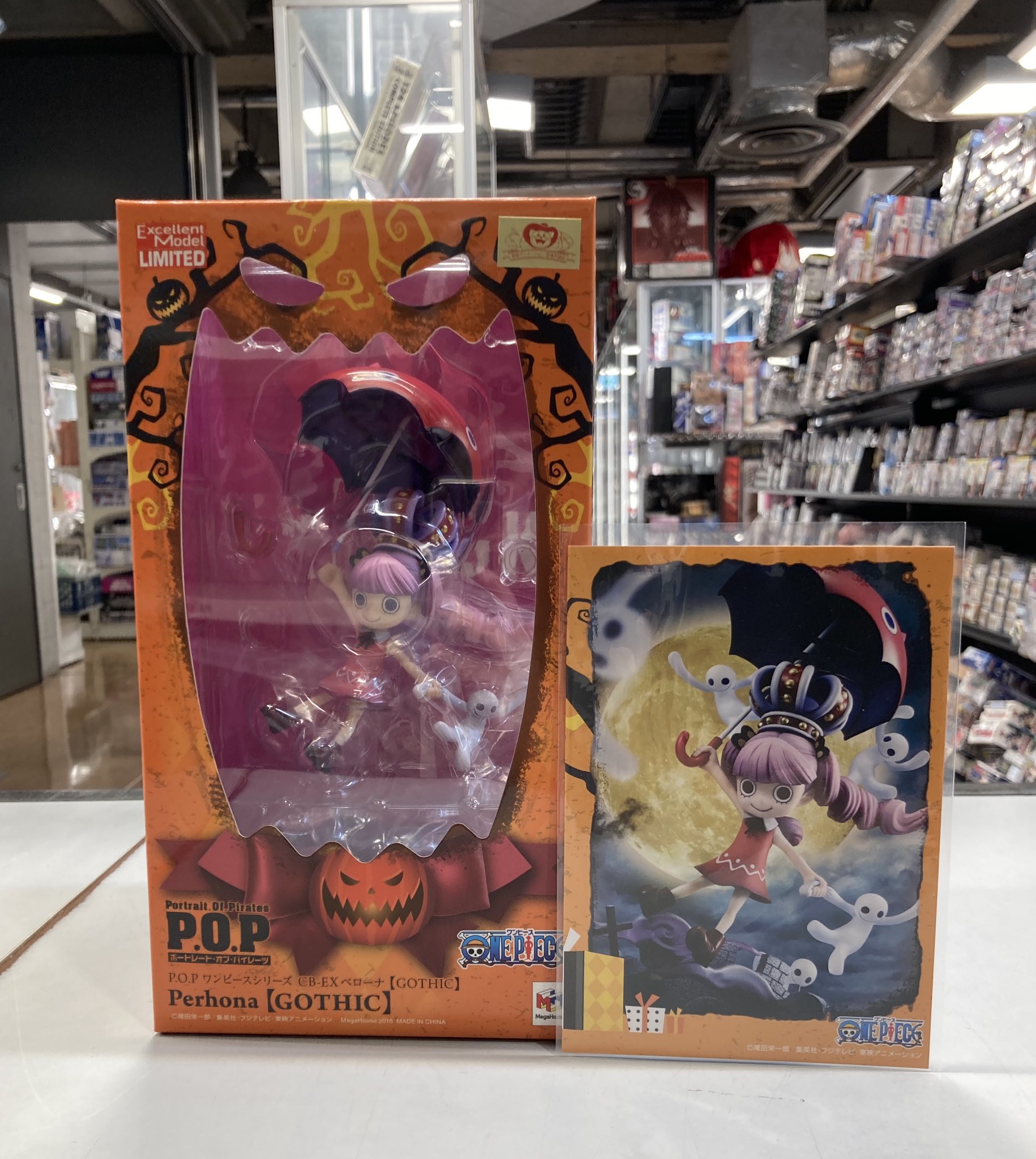 Cb Ex ワンピース ペローナ Gothic ハロウィン P O P Www Mayfloweracademy Org