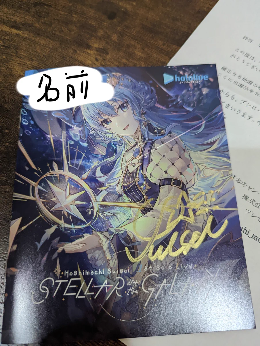 ころん on X: 