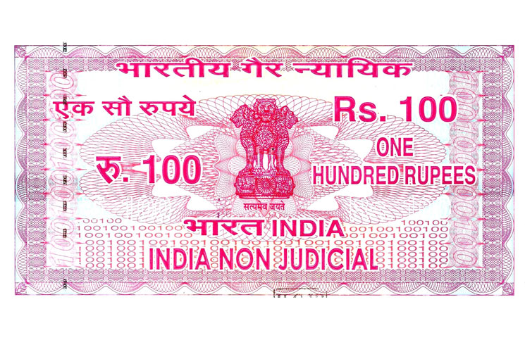 AdvisorLaborLaw's tweet photo. (1/6) What is Stamp paper & where is it used? #Asklla #Jagrukjanta https://t.co/h9AGT5bOVE