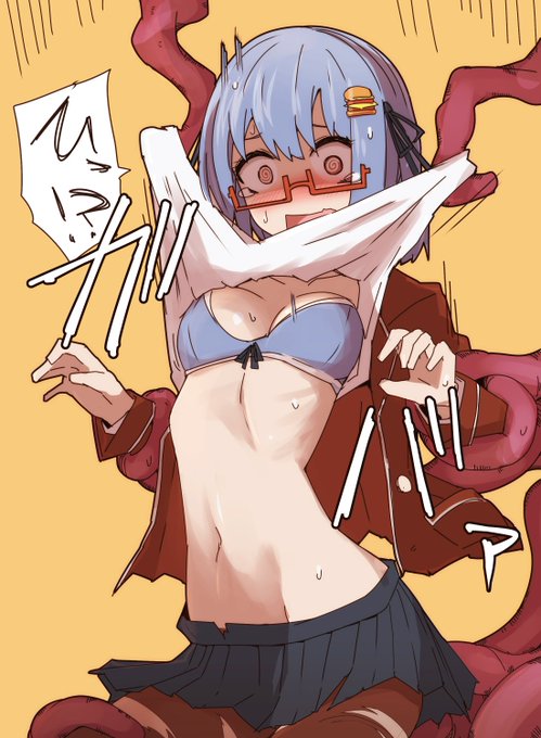 新しい塗りのテストにガバァされるハンバーガーちゃんの絵です 