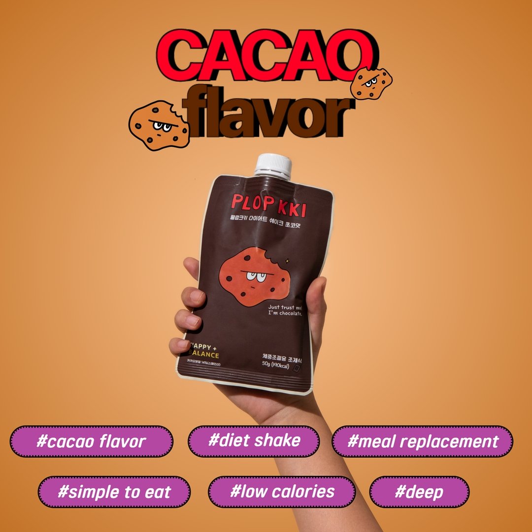 k_kiworld_asia's tweet photo. We invite you to chocolate's richness๐ซ
Dip it in deeper sweetness with thick cacao powder
(There's more than 15% cacao powder in it!)
#dietshake #proteinshake #mealreplacementshake #lactobacillus #vitamin #haccp #dietmeal #diet #lossweight #like #singapore #chocolate #choco https://t.co/CY4KMClrDz