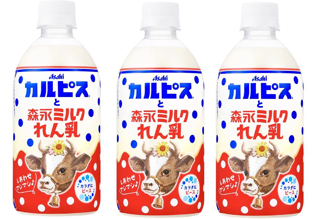 森永ミルク加糖れん乳が加わった！？カルピスと夢のコラボ。
