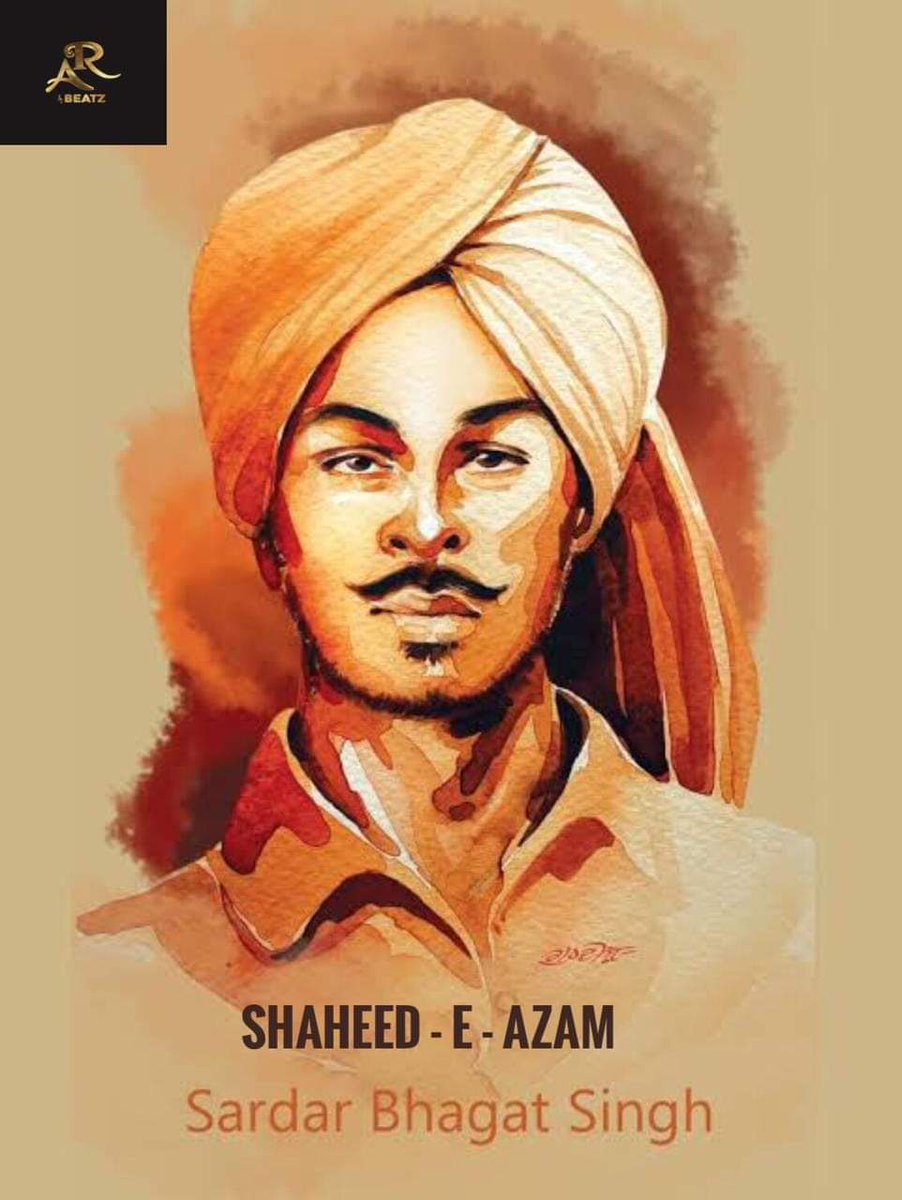 اگر یہ خطہ مذہب کے نام پر تقسیم ہوا تو نفرت کی اس آگ کو بجھاتے بجھاتے آنے والی نسلوں کی کمر ٹوٹ جائے گی.
 شھید بھگت سنگھ...❣️✌️
115جنم دن مبارک
#BhagatSingh