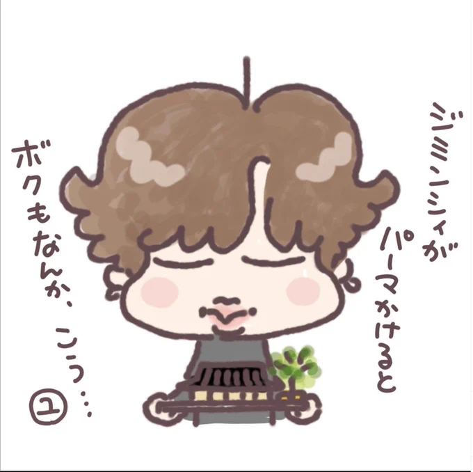 けらさんインスタ更新😃💜

https://t.co/TGWWksjElc 