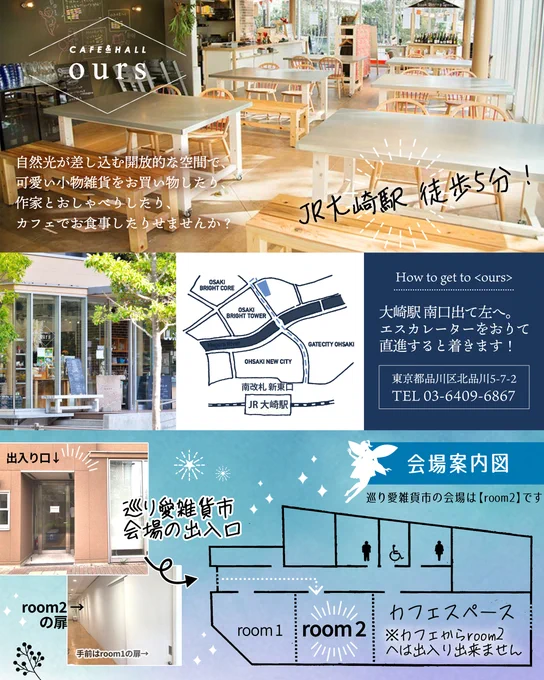 pixivFANBOXで6月のイラストと、お知らせを公開しました!  #ハンドメイド #ハンドメイド好きな人と繋がりたい #オリジナルイラスト #鳥 #花 #女の子 