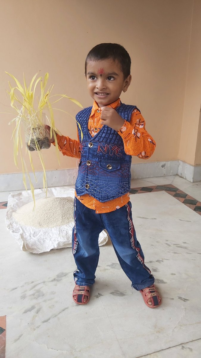 दसैं सेलीब्रेसन।