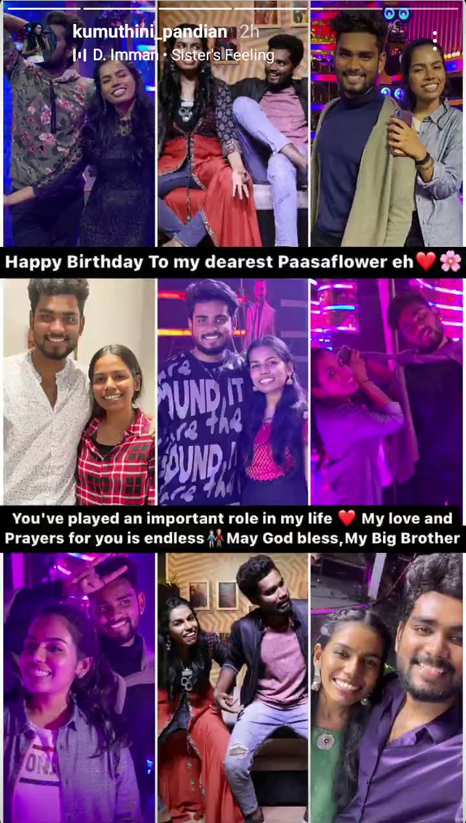SAMVISHALFAN3's tweet photo. HAPPY BIRTHDAY SAMVISHAL 
@samvishal280999 ❤️❤️❤️
#SamVishal https://t.co/jnPm0rjxcK