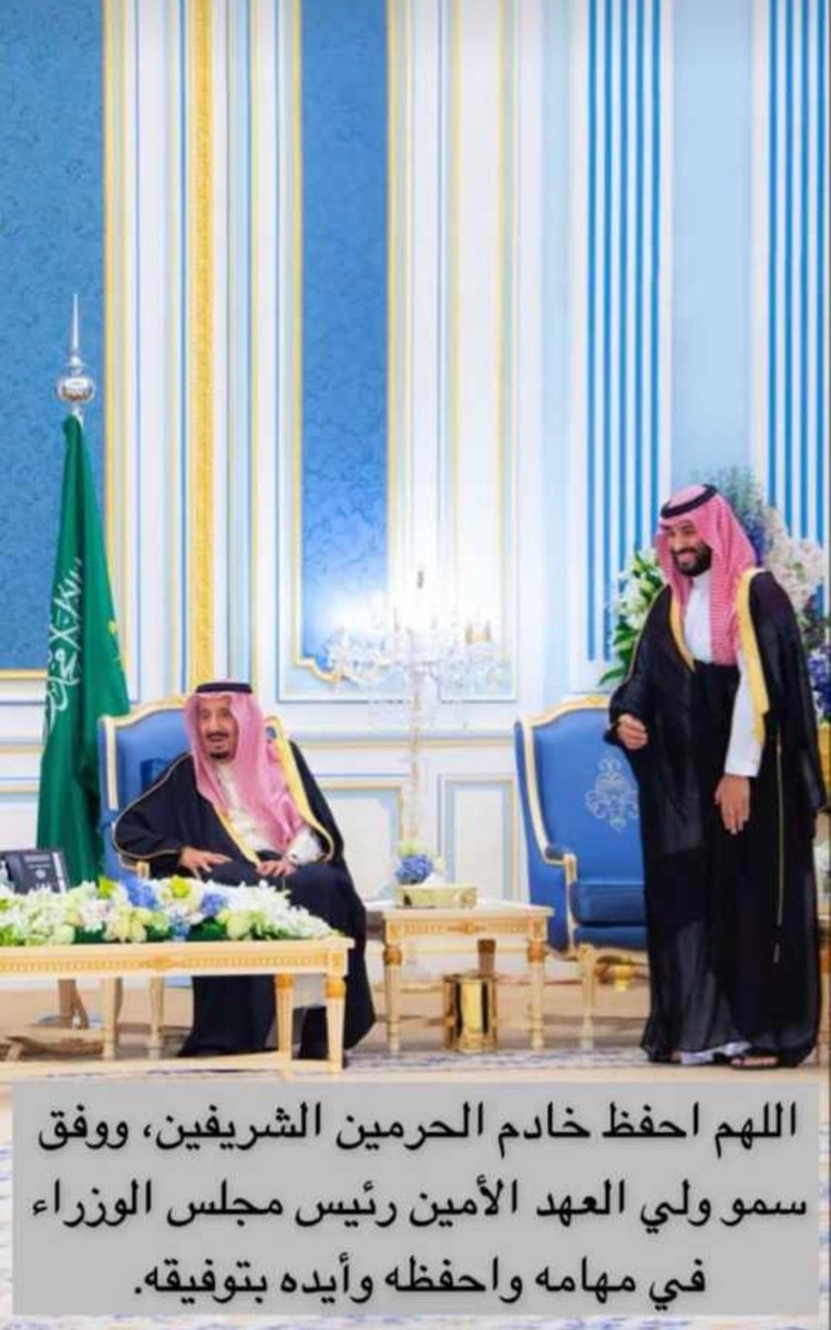mazen1293's tweet photo. 💚💚💚💚💚💚💚 https://t.co/hBr7uPfs5V