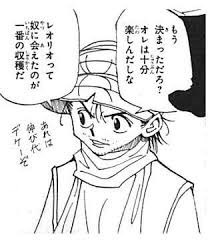 AFK9696966A's tweet photo. やり続ける宣言は伸び代デケーぞ！ https://t.co/slLv6GRtCi