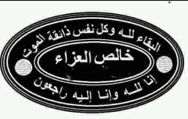aqfa3339's tweet photo. @SHUOAA97 https://t.co/by6g6emk3L