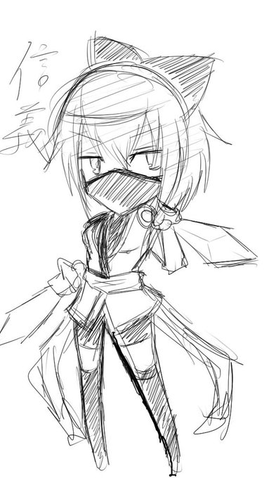 信義こっちの方がらしい。10年前の絵です。 