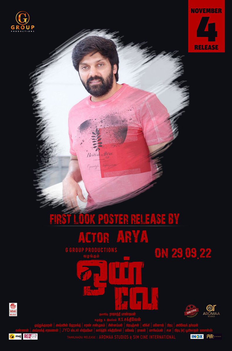 Haswath (@haswath_pro) on Twitter photo Actor <a href="/arya_offl/">Arya</a> Releasing the first look Poster of <a href="/GGroupProducti1/">G Group Productions</a> Presents #Oneway Producer Rajathi Pandian #Kovaisarala #Abdullah Dir Ms Sakthivel Music Dir <a href="/ashwinhemanth22/">Ashwin Hemanth</a> DOP #Muthukumaran Release by <a href="/aromaa_studios/">Aromaa studios</a> <a href="/simcineinter/">simcineinternational</a> <a href="/haswath_pro/">Haswath</a> <a href="/saravananpro/">Saravanan Cine Pro</a> Actor <a href="/arya_offl/">Arya</a> Releasing the first look Poster of <a href="/GGroupProducti1/">G Group Productions</a> Presents #Oneway Producer Rajathi Pandian #Kovaisarala #Abdullah Dir Ms Sakthivel Music Dir <a href="/ashwinhemanth22/">Ashwin Hemanth</a> DOP #Muthukumaran Release by <a href="/aromaa_studios/">Aromaa studios</a> <a href="/simcineinter/">simcineinternational</a> <a href="/haswath_pro/">Haswath</a> <a href="/saravananpro/">Saravanan Cine Pro</a>