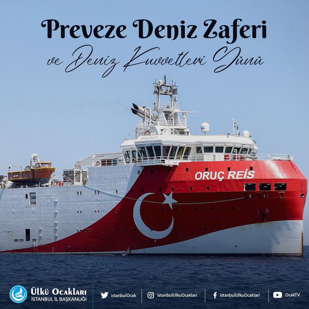 Preveze Deniz Zaferi’nin yıl dönümü ve Deniz Kuvvetleri Gününü kutluyor, bütün kahramanlarımız ile şehitlerimizi rahmet ve dualarla anıyoruz.