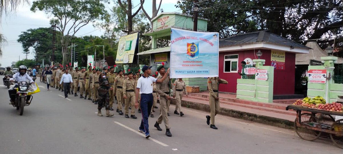 BiplabKumarBa15's tweet photo. @HQ_DG_NCC
@dgncc_india
@kalinga_sagar
@hirakudwarrior
@14_OdishaBnNCC
@TariniWarriors
@Gopalkr55311566
@Rajeev 
Puneet Sagar Abhiyan Awareness Rally by 14 (O) BN NCC, Keonjhar.128 Cadets of D.D. Auto College,D. N. High School &amp; N.S.Police .High School, Keonjhar Participat https://t.co/Pkpmg3fTZn