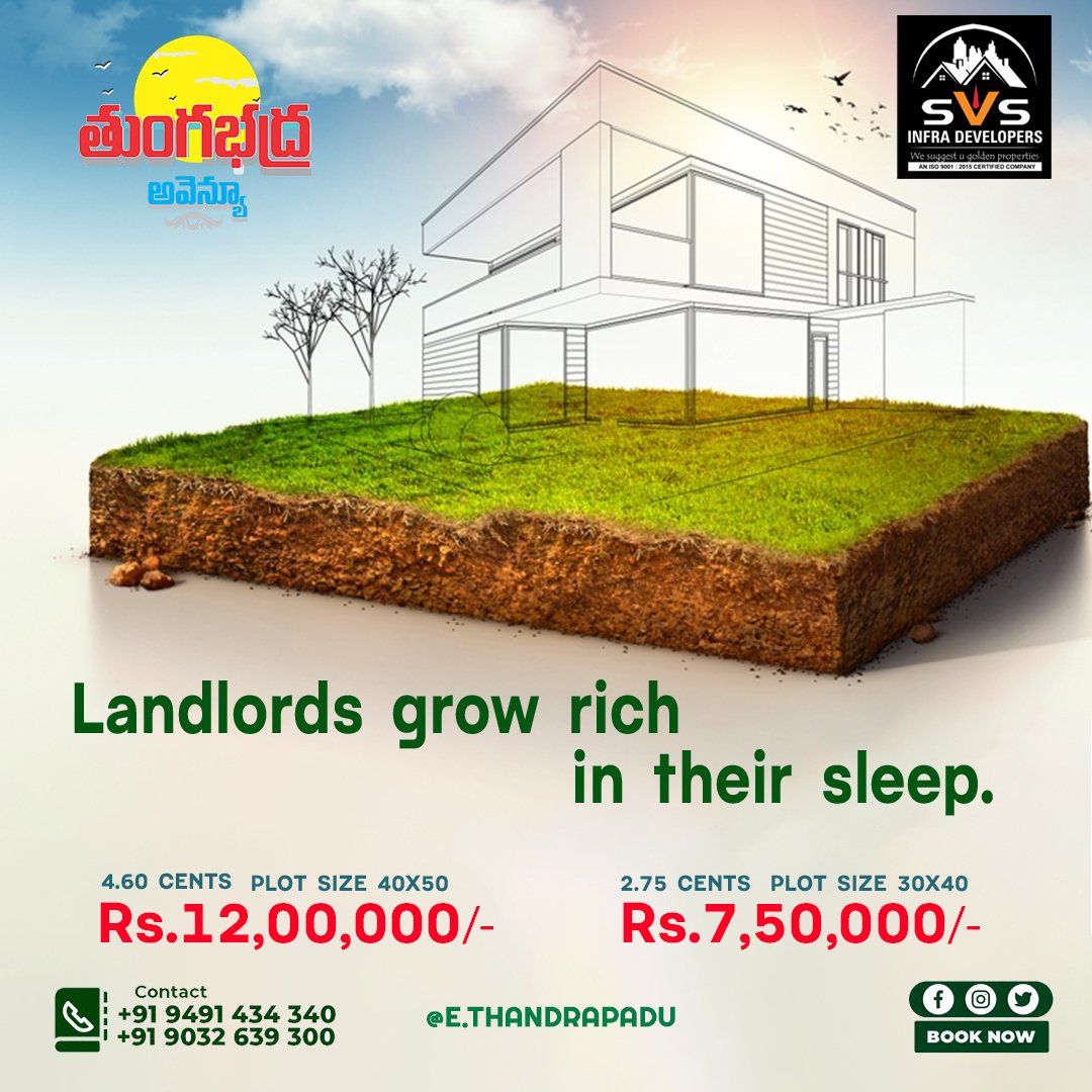 svsinfraKurnool's tweet photo. Nowadays #land is the most important #asset for everyone...
✅Call now ☎️: +91 90326 39300
✅More Details:  https://t.co/Gwi9dbhj79
.
#openplotsforsale  #openplots #thungabadraavunue #kurnoolopenplots #svsinfradeveloperskurnool #Kurnool   #orvakal #COVID19 #srisaihanumangardens https://t.co/Lrt0Fbjslc