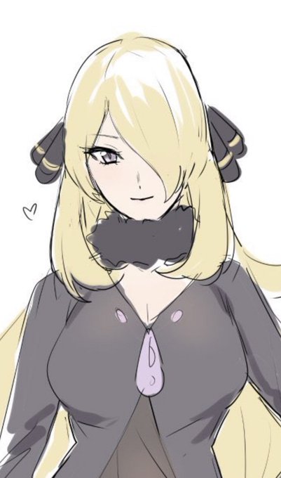 シロナさん、かおがすき/// 