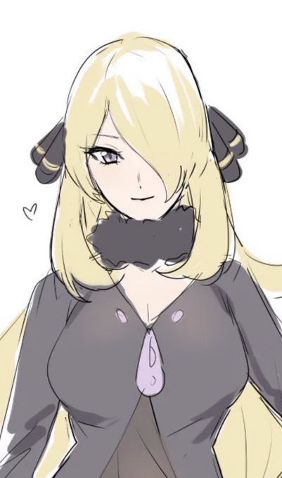 シロナさん、かおがすき/// 