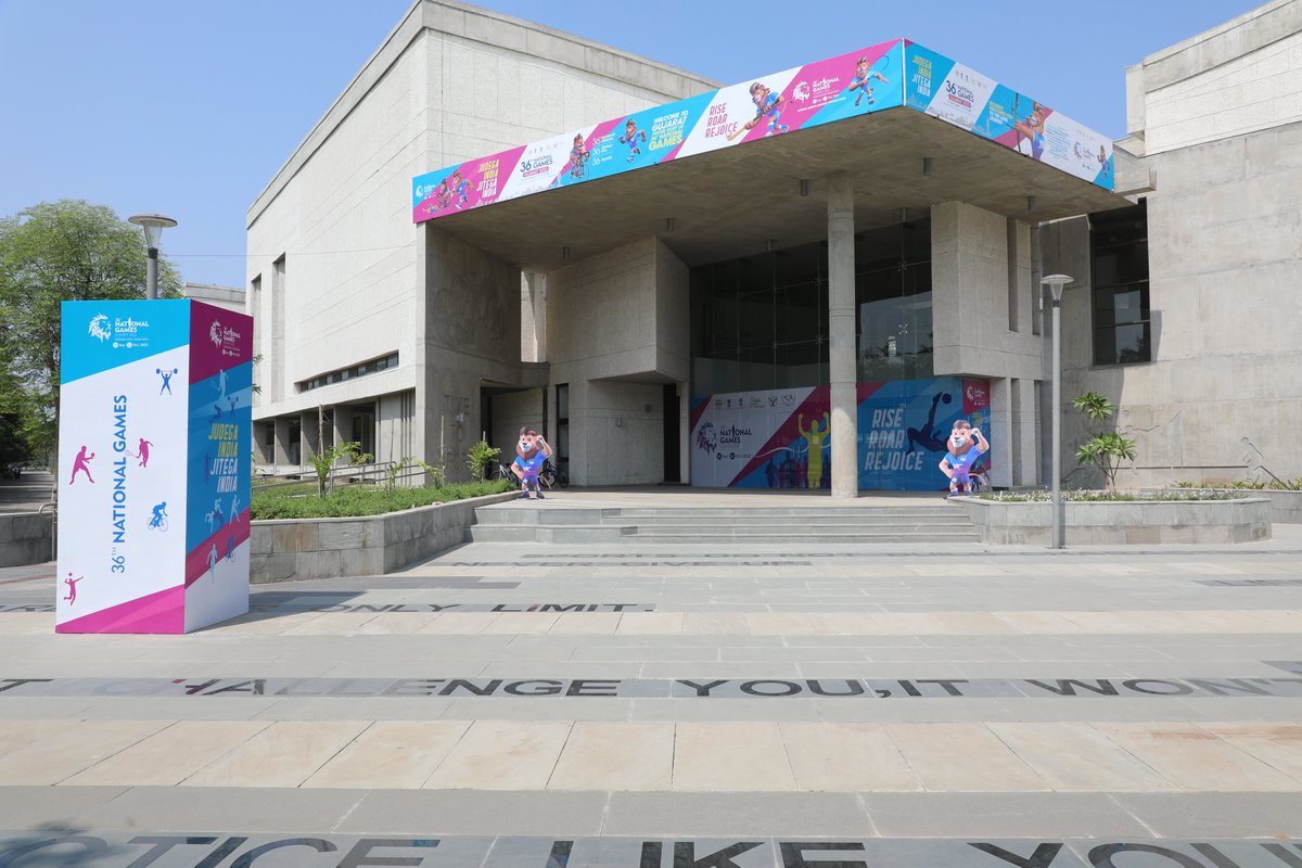 IIT Gandhinagar tweet media
