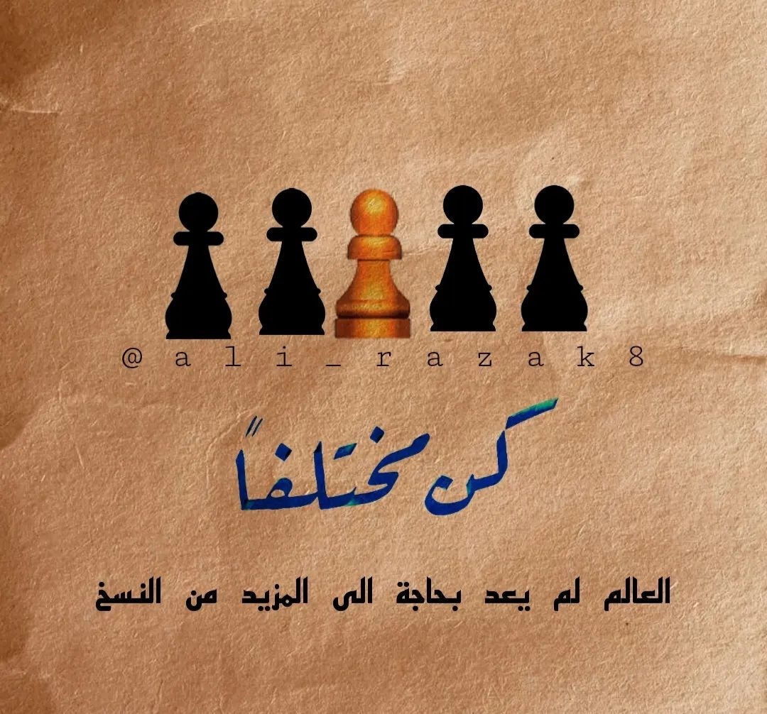 Amal (@amal_alk86) on Twitter photo 