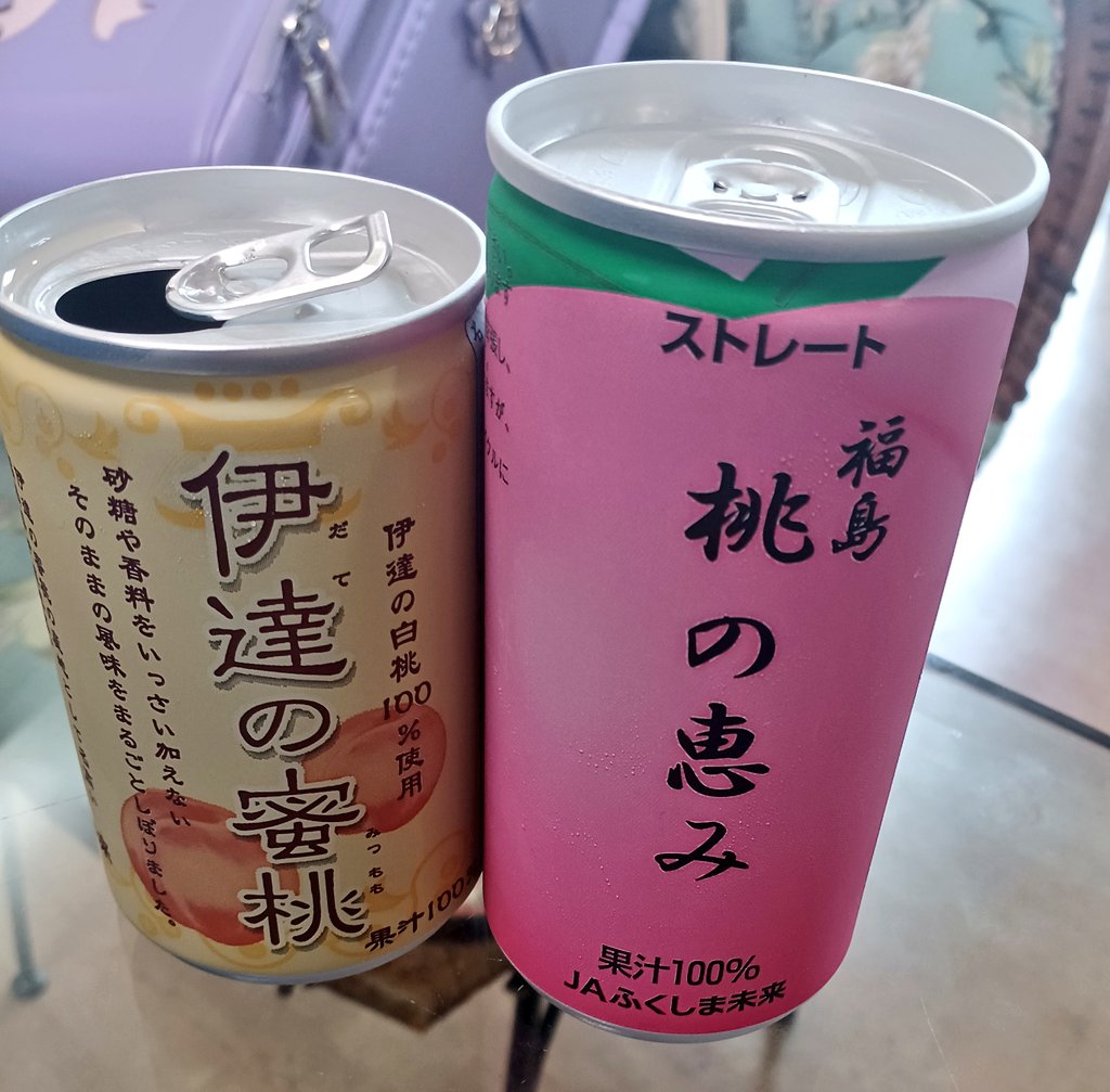 maido_fukushima's tweet photo. 1年中、福島の桃を堪能できるのは嬉しいですよね〜🤭🍑🥤✨

#福島桃の恵み
#伊達の蜜桃
#ふくしまの桃 https://t.co/iUO00ZTM2y