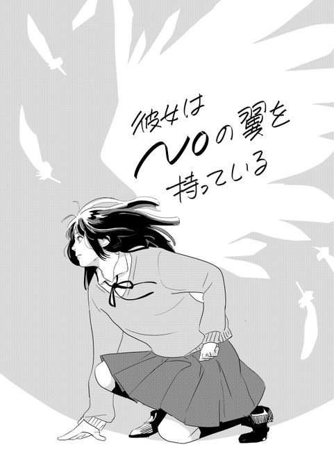 Y0requl48f4mzm