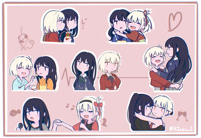 まとめ🥹 