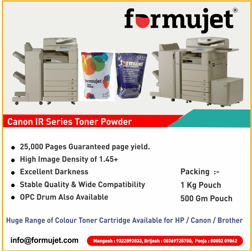 imagingmag's tweet photo. Compatible Canon IR Series Copier Toner from Formujet Yields 25000 Prints/kg.
https://t.co/NnlZnNw0bx
@Formujet #compatible #IRseries #copiertonner #imaging https://t.co/coSaZ94BKx