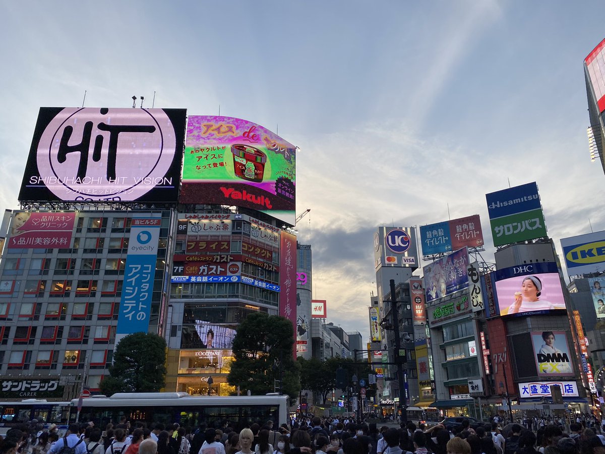 mineriknm's tweet image. 渋谷〜