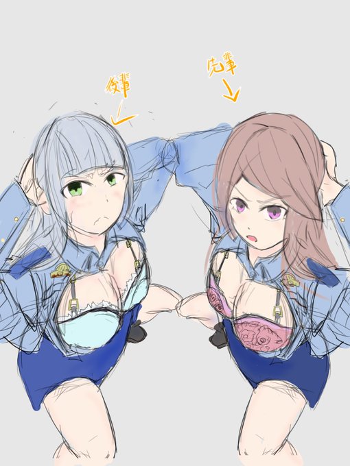 次の案
①捜査官コンビにあれやこれや
②ヒロインの友達的ポジションの子をどうてら
2択 