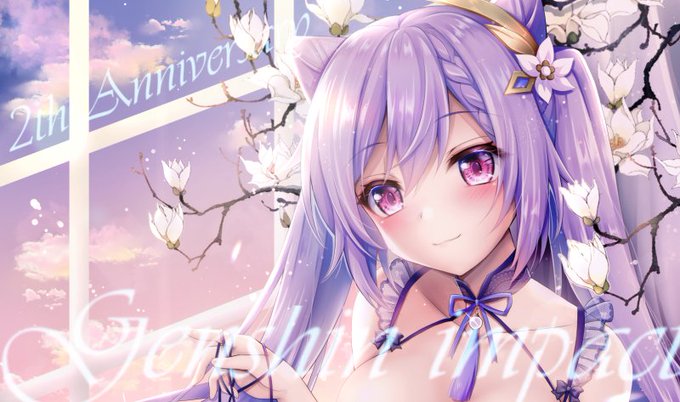 原神2周年～!おめでとうございます🎉🎉
テイワットの旅がこれからも続きますように! #原神2周年 