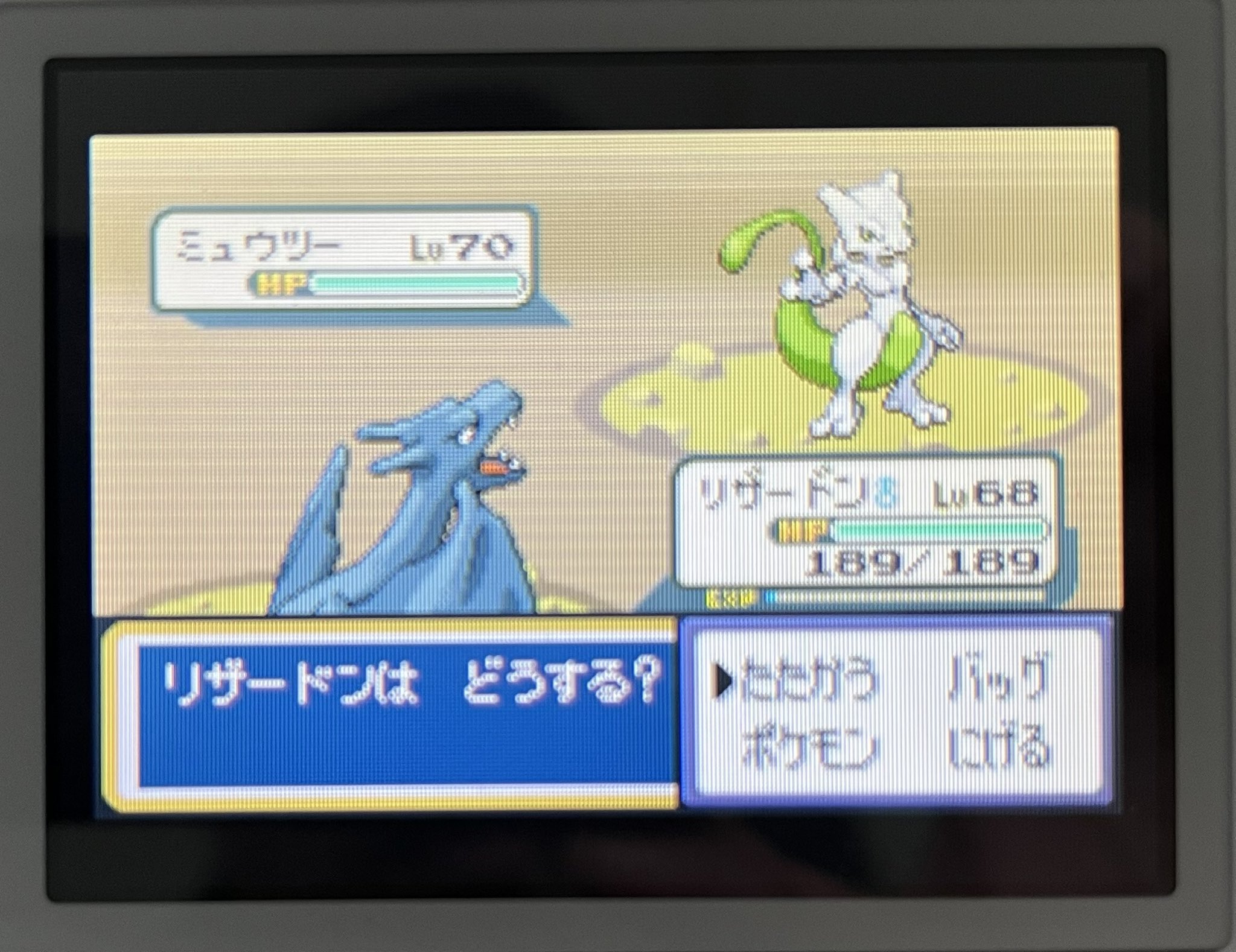 ポケモンファイアレッド Twitter Search Twitter