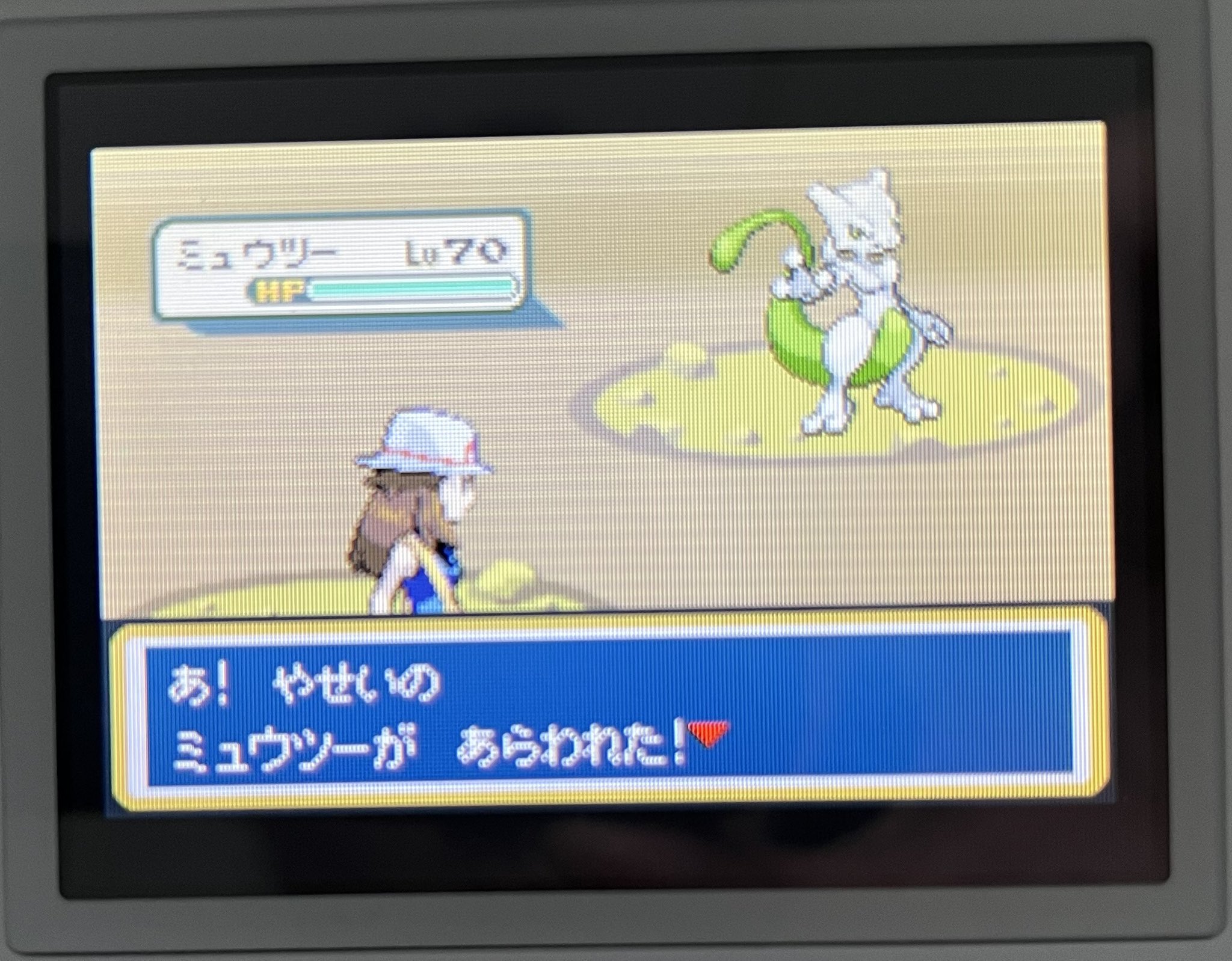 ポケモンファイアレッド Twitter Search Twitter