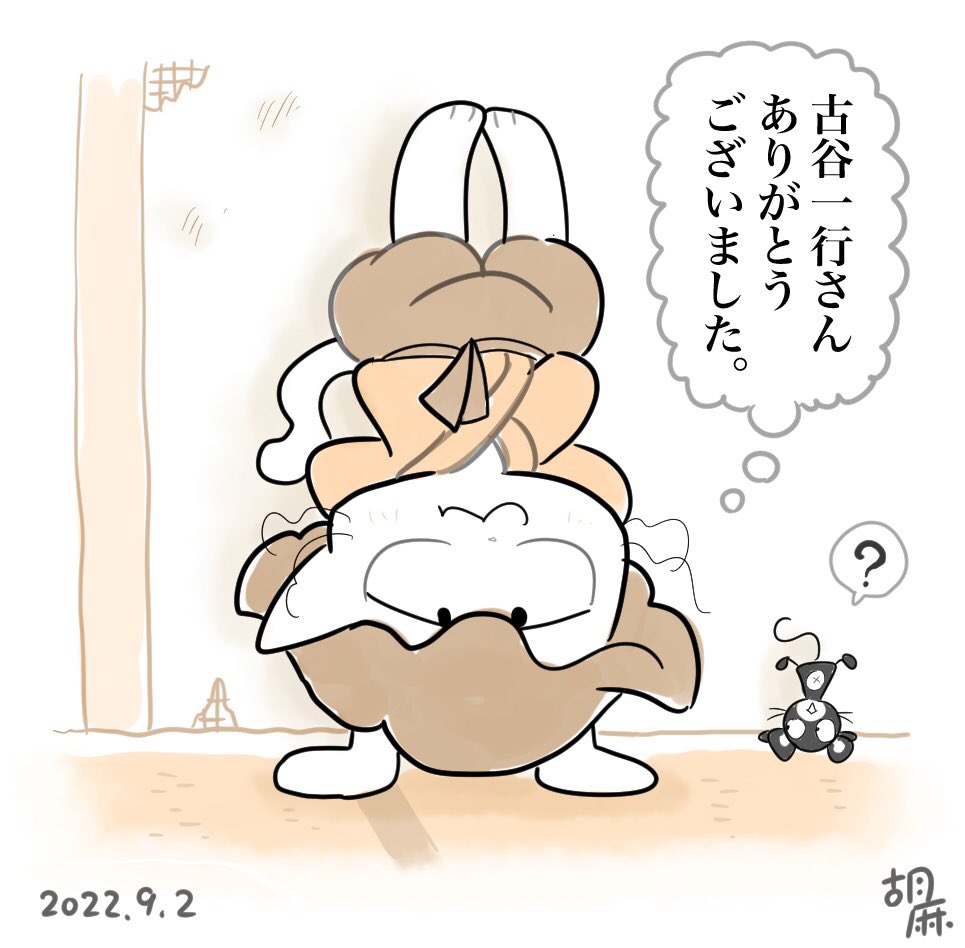 #今月描いた絵を晒そう

ひさびさに子供の話してましたな〜 