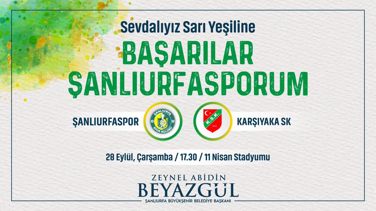 Zeynel Abidin Beyazgül