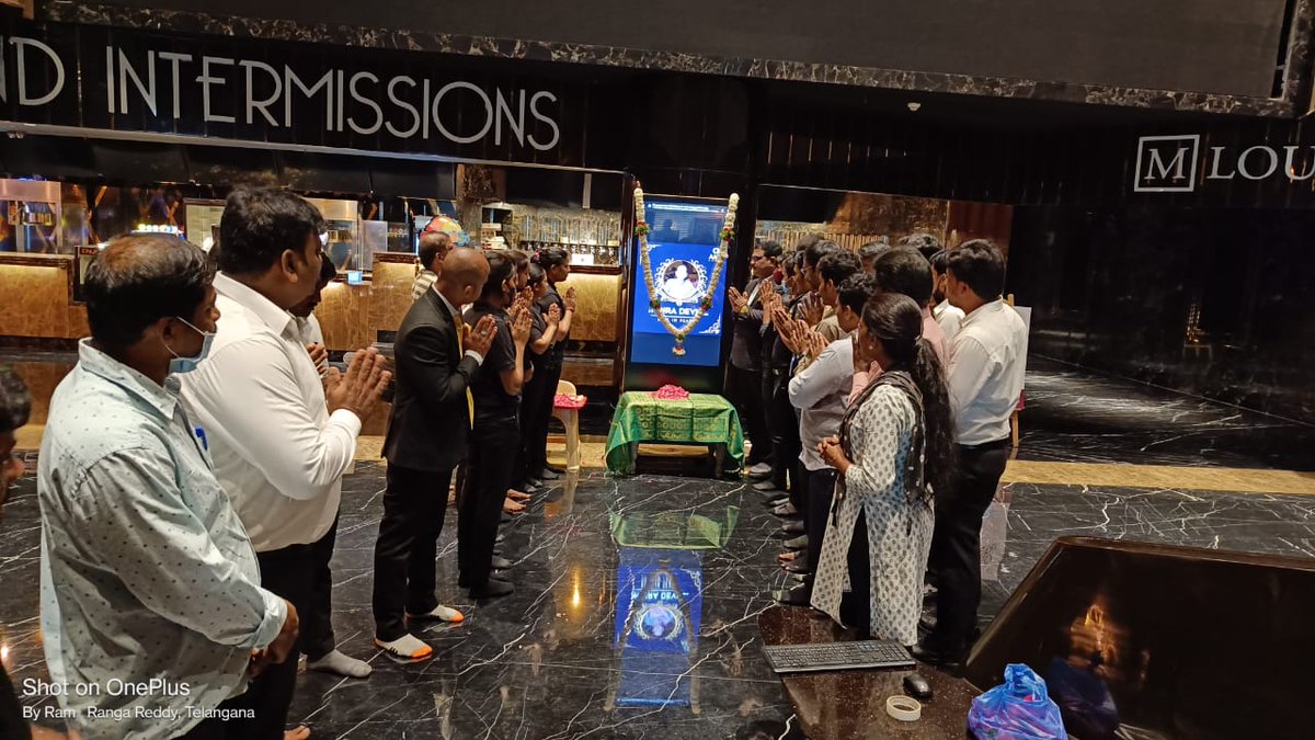 baraju_SuperHit's tweet photo. The staff at @amb_cinemas mourns the passing away of #IndiraDevi garu and as a mark of respects to her #AMBCinemas stands closes today.

#RIPIndiraDeviGaru #IndiraDeviGaru @urstrulyMahesh https://t.co/wq8hkZPEqI