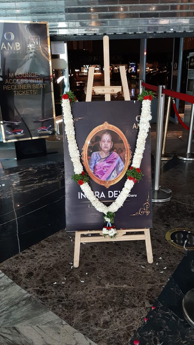 baraju_SuperHit's tweet photo. The staff at @amb_cinemas mourns the passing away of #IndiraDevi garu and as a mark of respects to her #AMBCinemas stands closes today.

#RIPIndiraDeviGaru #IndiraDeviGaru @urstrulyMahesh https://t.co/wq8hkZPEqI
