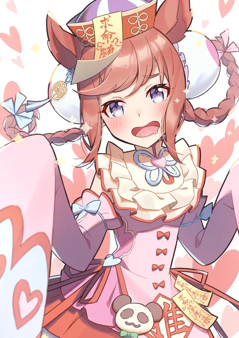 ハロウィンデジたんんn!!!!ガチャ今日からだと思ってたけど違った…!#アグネスデジタル #ウマ娘メイキング動画 