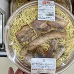 10月値上げの波？セブンの「ソーセージとベーコンのペペロンチーノ」からベーコンが消えた。